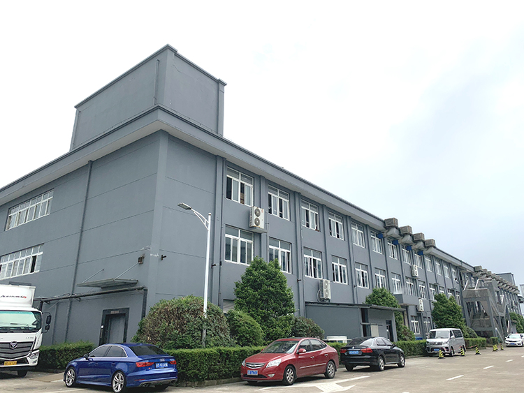 Company profile